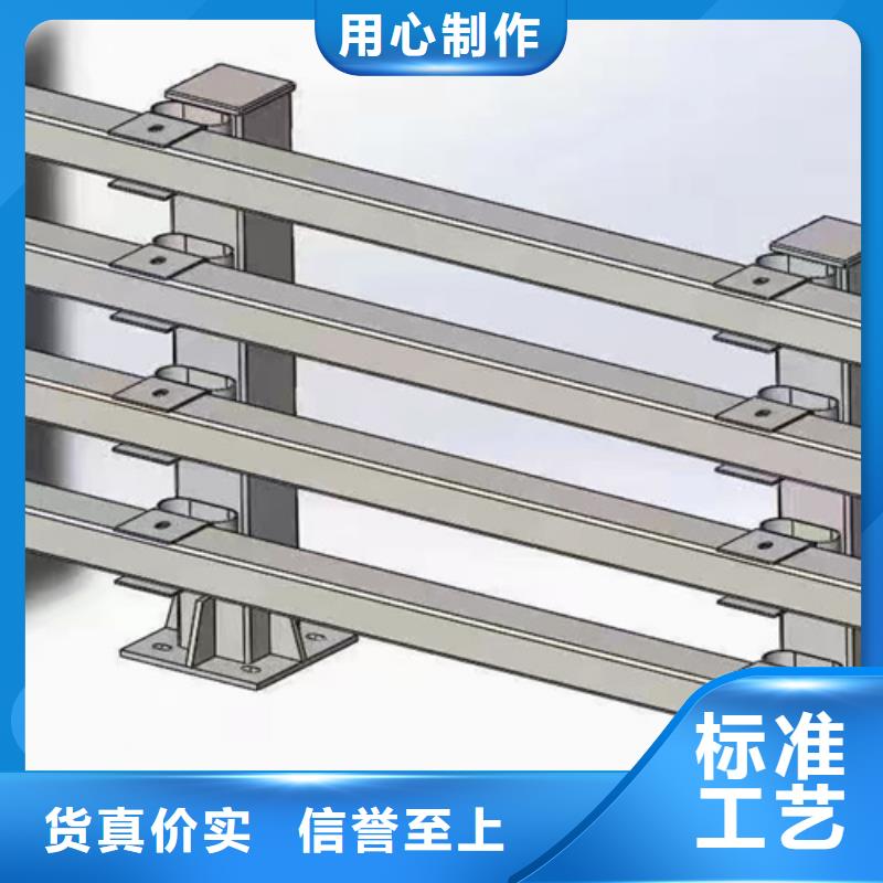 桥梁护栏市政护栏品牌专营原料层层筛选