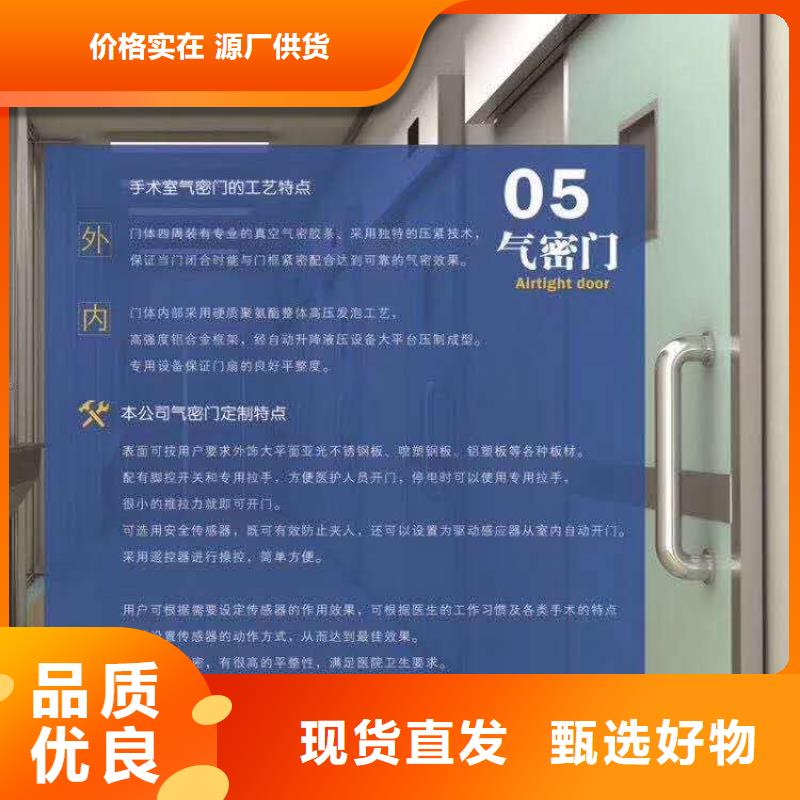 防辐射铅板防辐射铅屏风厂细节决定成败本地生产厂家