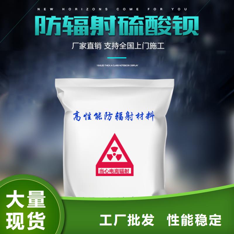 3个当量铅玻璃价格低放心选购