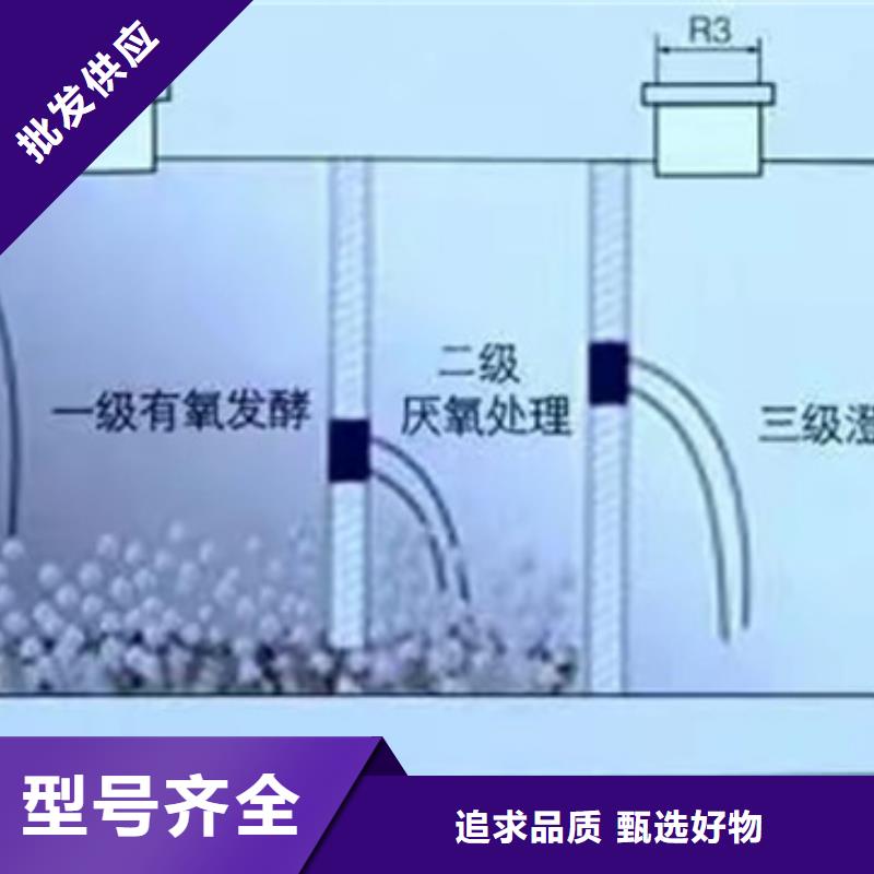 化粪池玻璃钢化粪池匠心品质常年供应