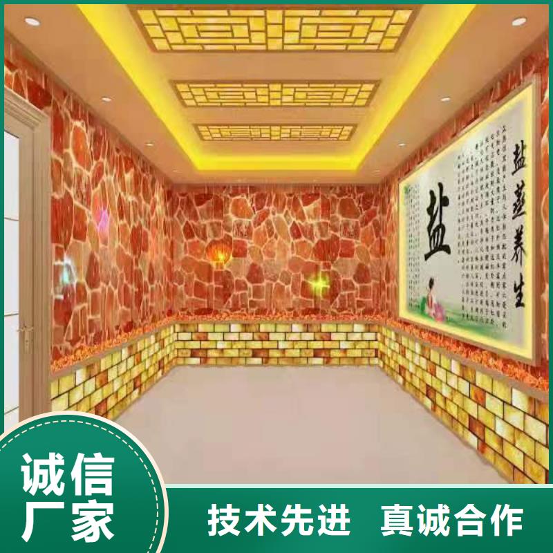 汗蒸房安装承建厂家【汗蒸房承建】工期短发货快销售的是诚信