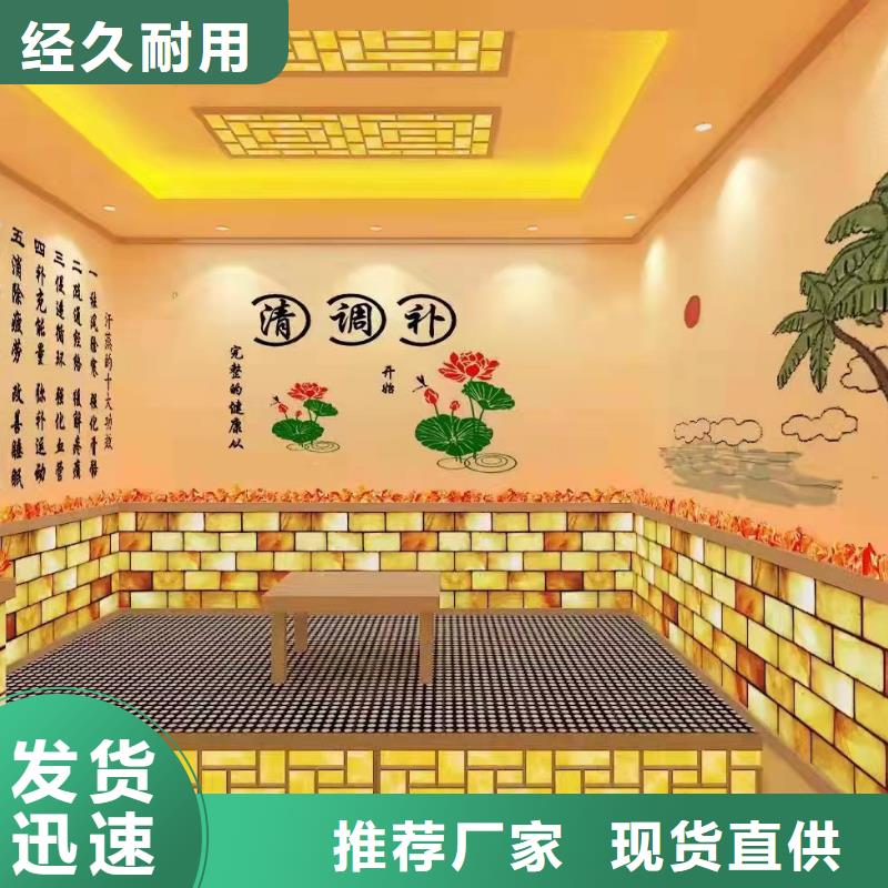 汗蒸房安装承建厂家汗蒸房承建免费询价附近厂家