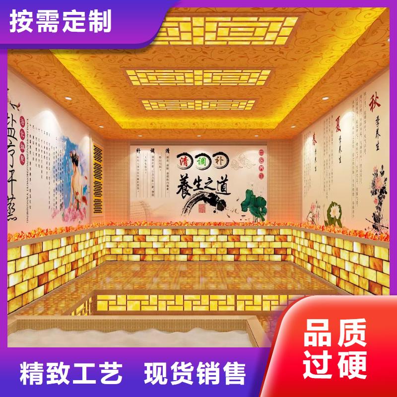 汗蒸房安装承建厂家_汗蒸房安装精工细作品质优良海量现货直销