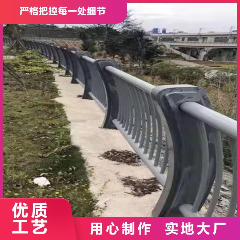 不锈钢复合管护栏全国走货良心厂家好品质经得住考验