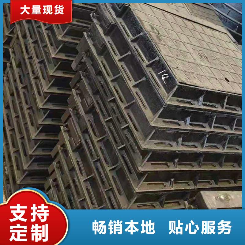 球墨铸铁井盖一站式厂家源头厂家供应