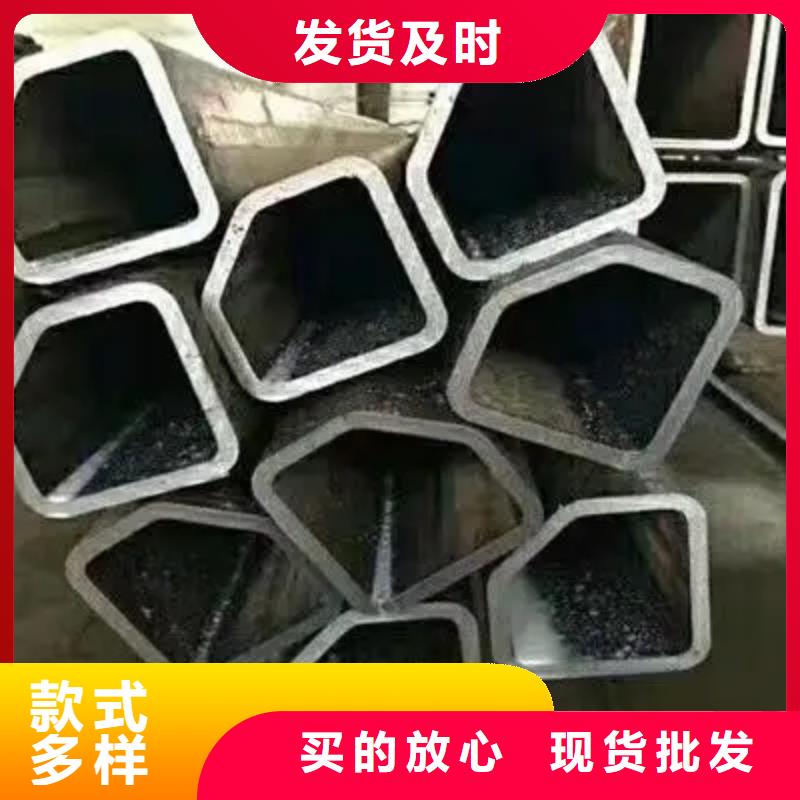 定制冷拔异形钢管的基地附近经销商