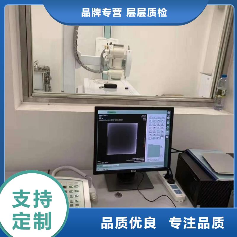 辐射防护硫酸钡价格行情实体诚信经营