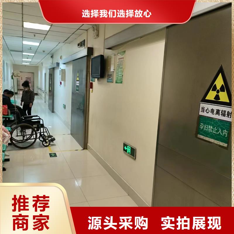 辐射防护硫酸钡价格行情厂家实力雄厚