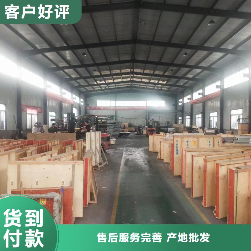 辐射防护工程施工生产厂家当地经销商