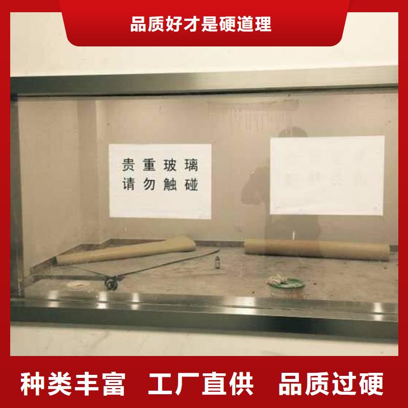 临高县防辐射铅门-铅玻璃厂家直供附近品牌