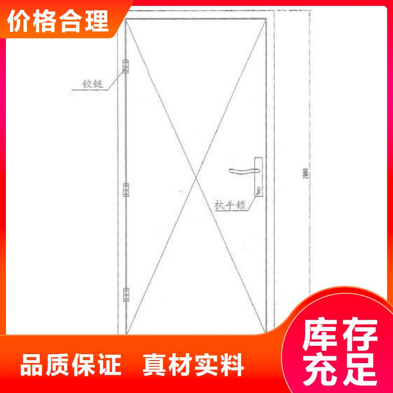 防辐射铅板厂家价格当地制造商