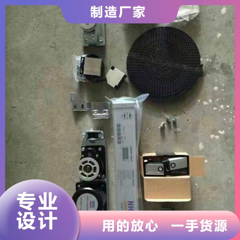 防辐射钢制铅门实力雄厚量大从优