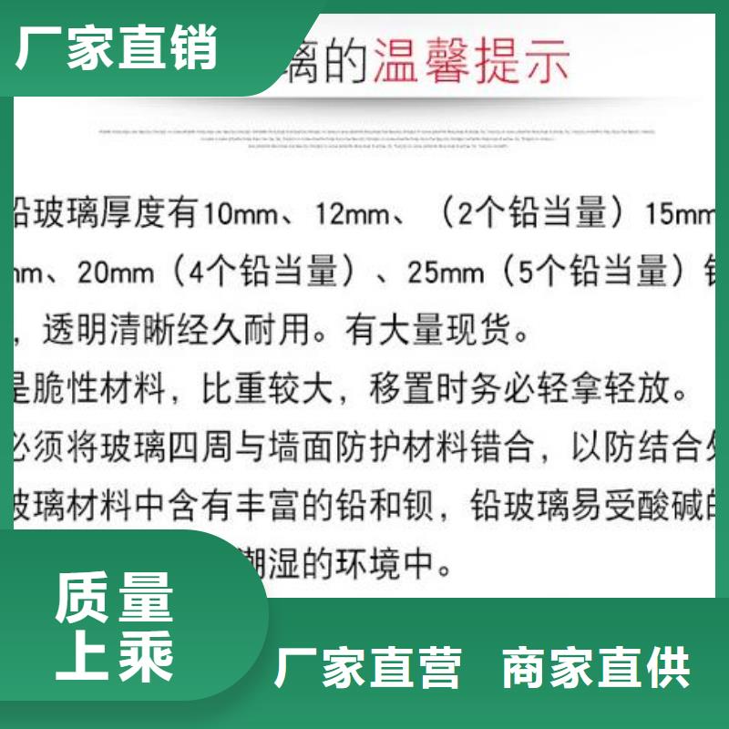 CT机房辐射防护材料厂家价格0中间商差价