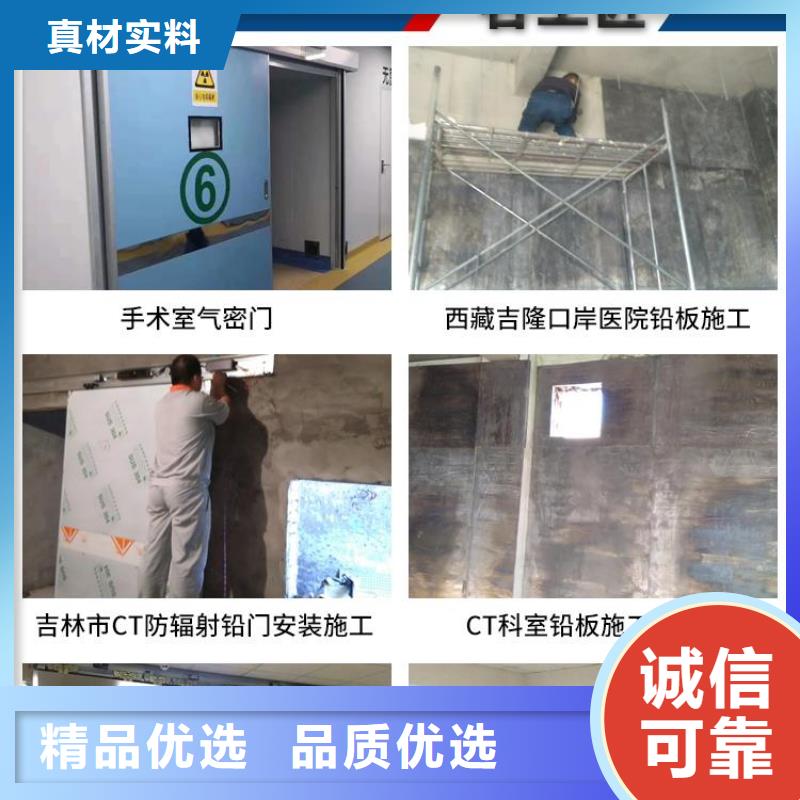 防辐射铅门价格实惠工厂认证