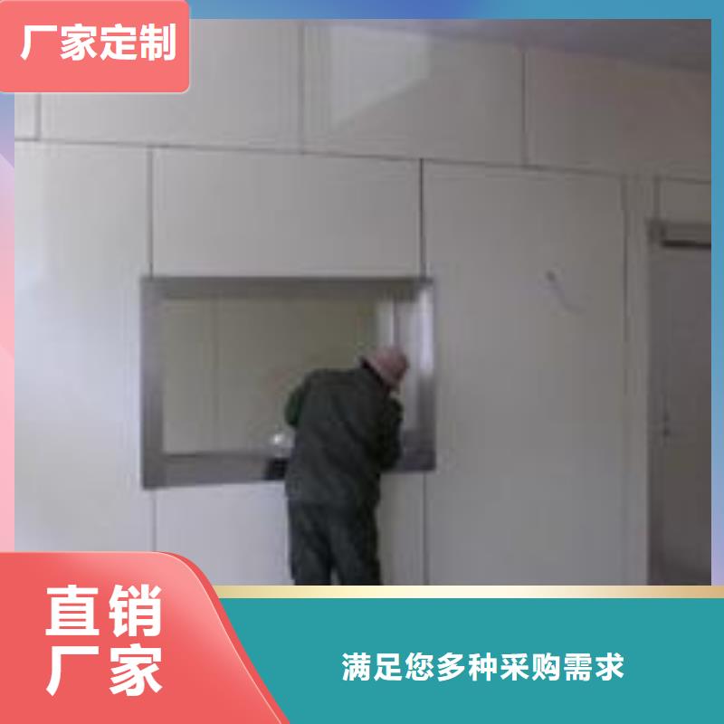 CT机房辐射防护铅玻璃实体厂家品质做服务