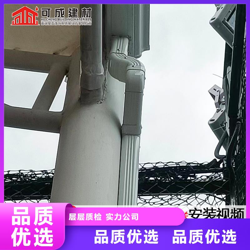 钢结构厂房雨水管厂家直销可定制