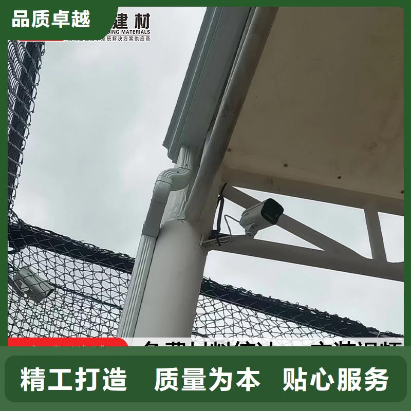 彩钢雨水管怎样安装质量放心源头采购