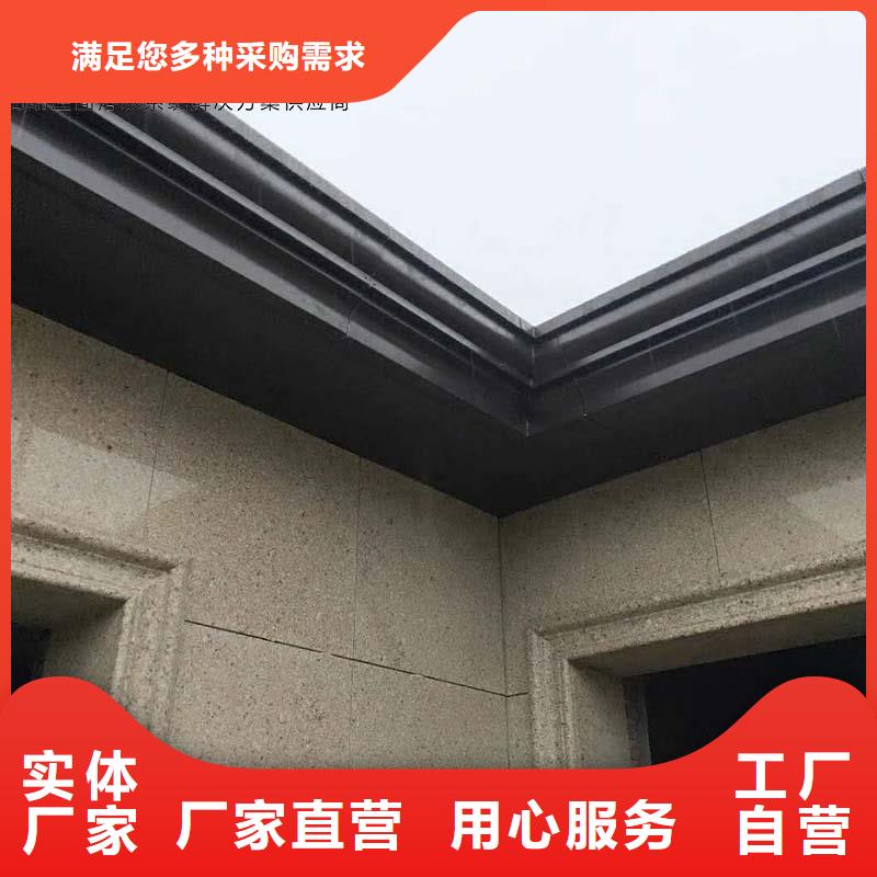 彩钢卷108*144雨水管源头厂家附近厂家