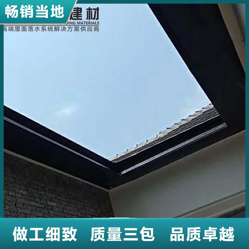 供应铁皮雨水管金属成品檐槽彩铝檐沟_品牌厂家本地服务商