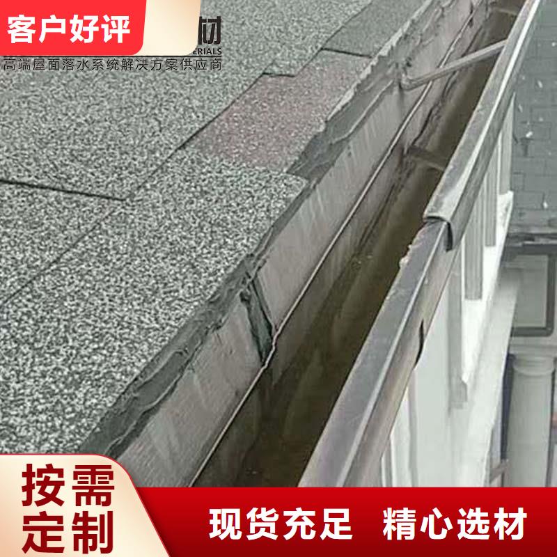 108*144彩钢雨水管供应商每个细节都严格把关