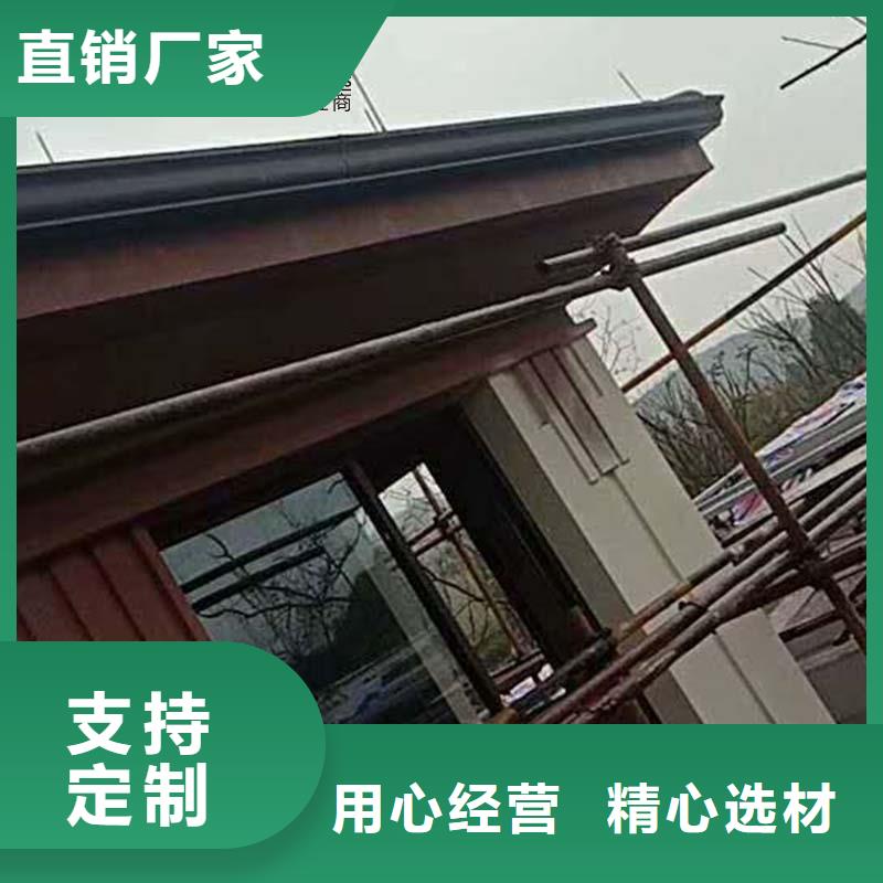 彩钢卷108*144雨水管良心厂家定制批发