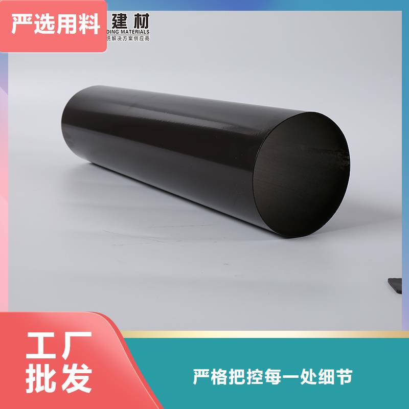 彩铝雨水管性价比高货品齐全