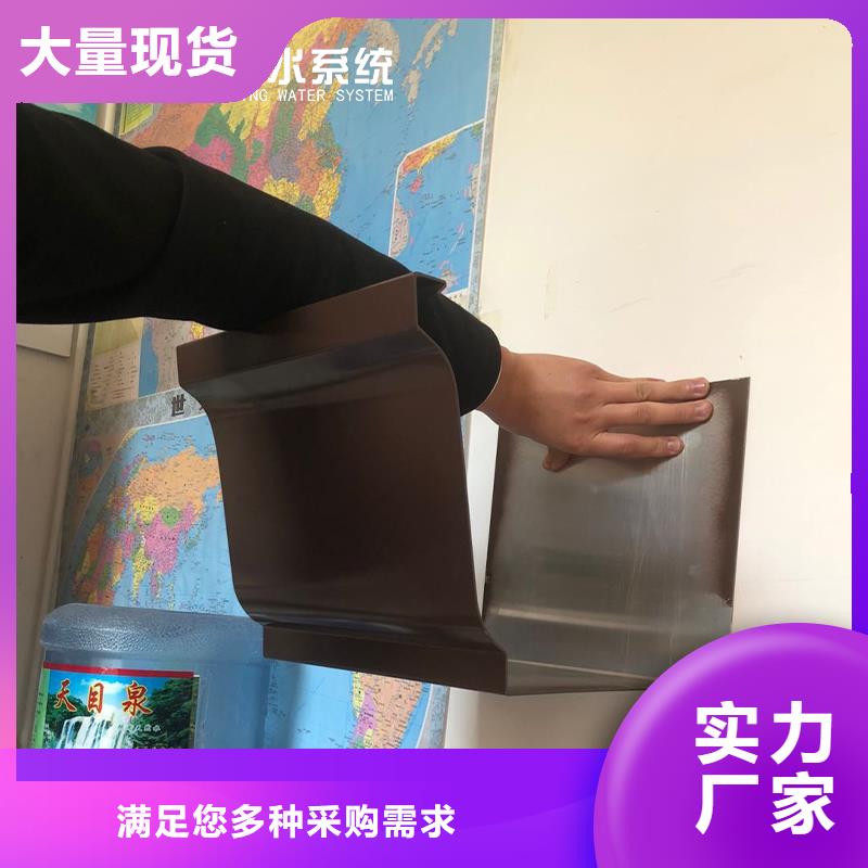 pvc雨水管品质优精致工艺