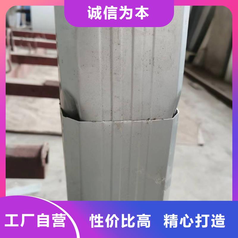 100*130彩钢雨水管免费咨询附近品牌