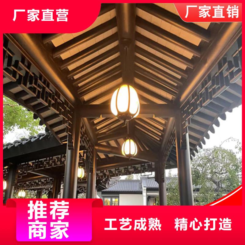 仿古铝制古建厂家报价精心打造