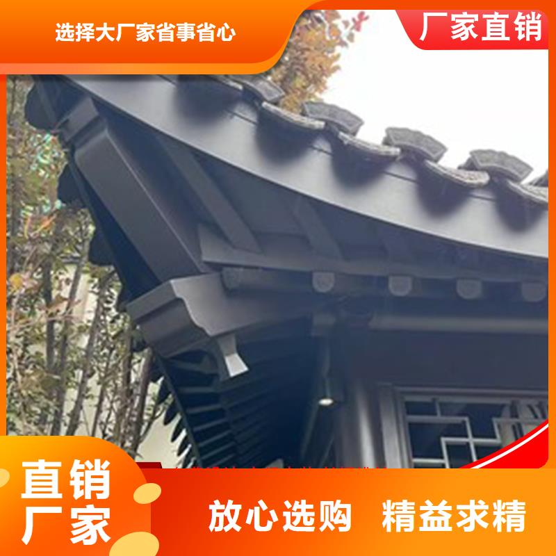 铝代木古建檐椽直供全国品牌:本地厂家本地货源