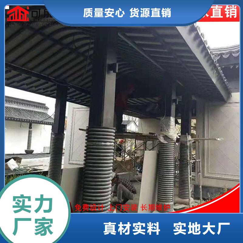 铝代木古建水榭使用方便厂家新品