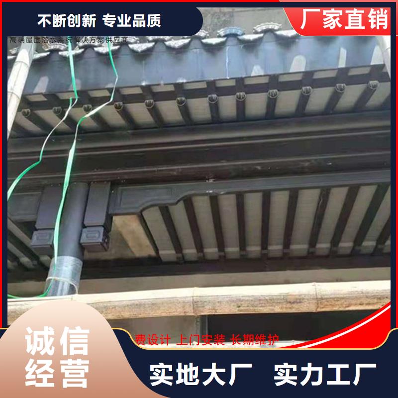 仿古铝建筑已更新2024价格透明