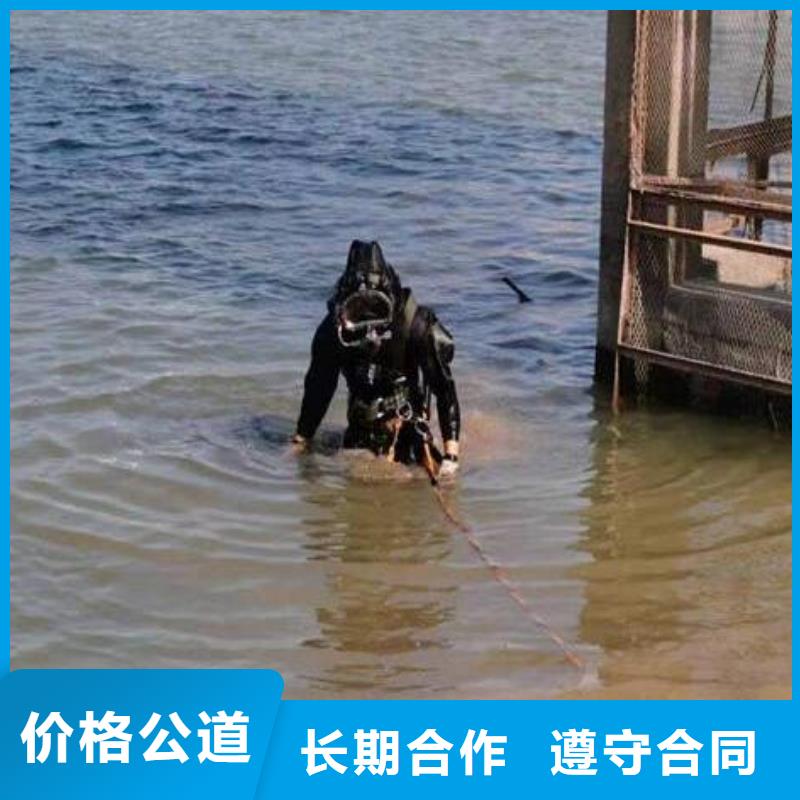 水下检测诚信服务当地制造商