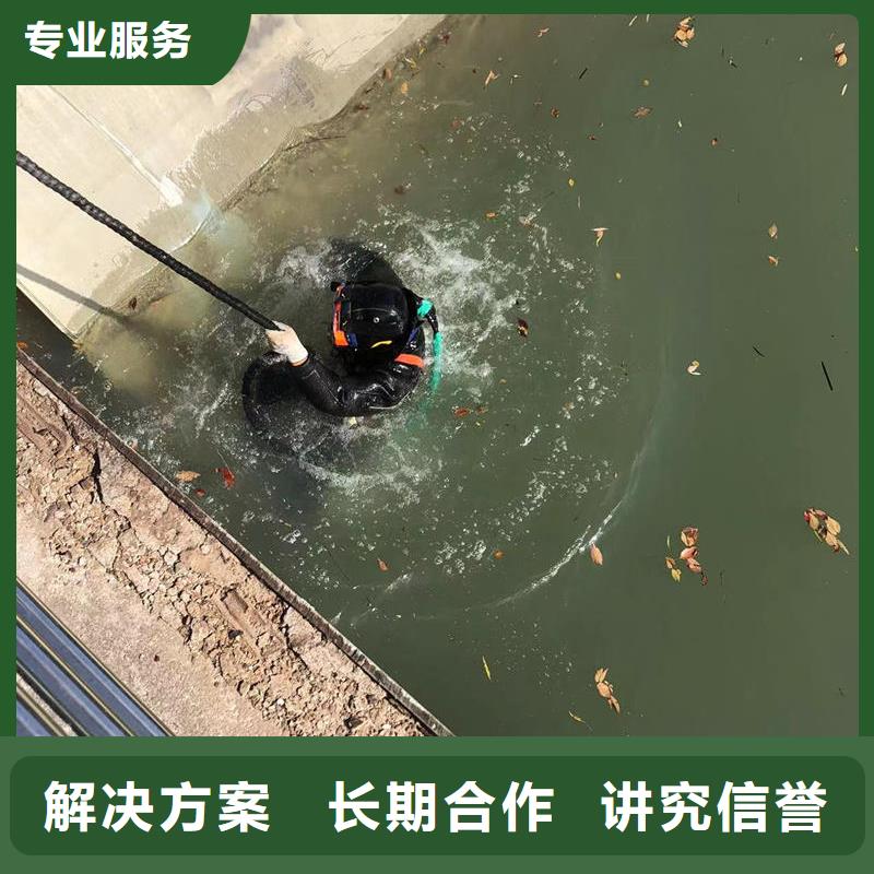 水下检测行业精英附近经销商