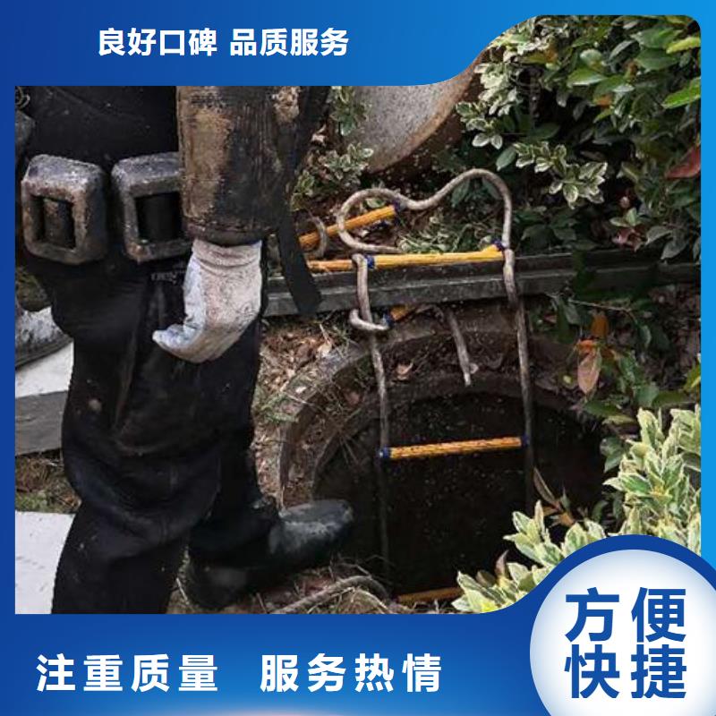 水下作业施工为您解忧齐全