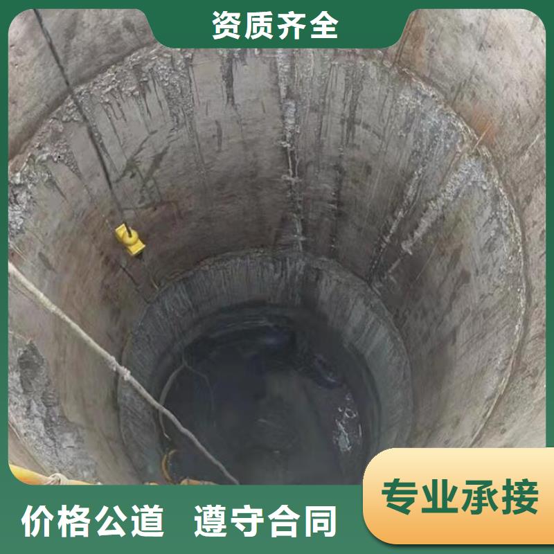 水下打捞_水下加固本地潜水员价格低于同行