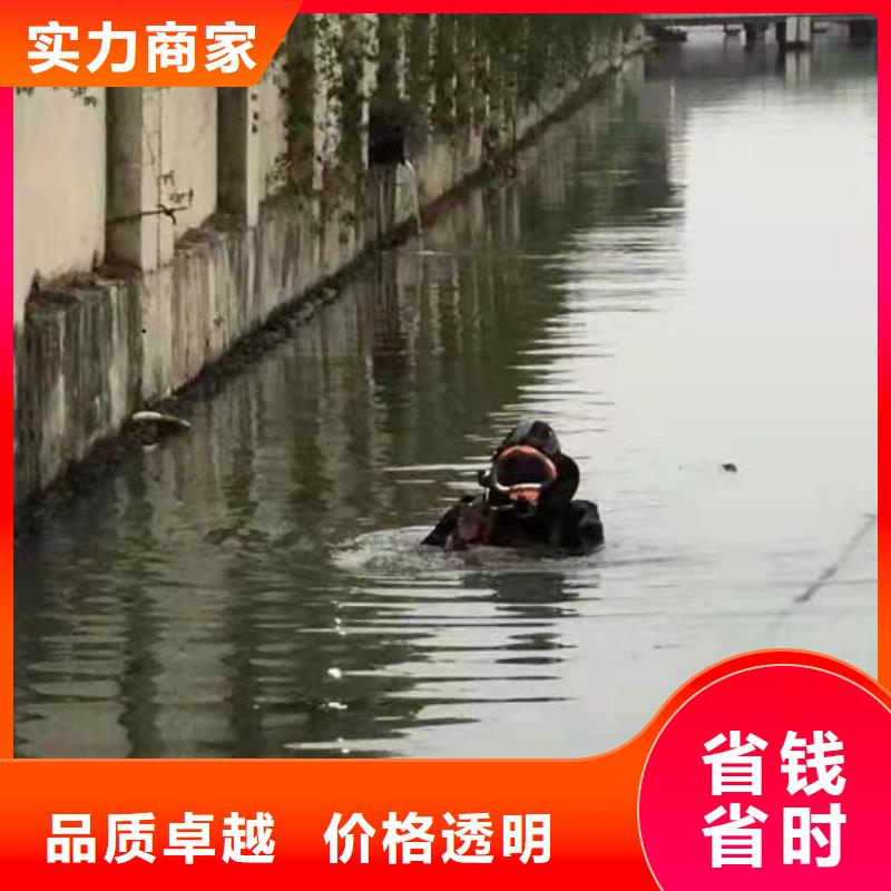 水下封堵：三沙市水下堵漏水下安装-快速抵达现场同城生产厂家