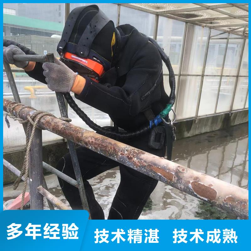 水下清淤诚信服务质优价廉