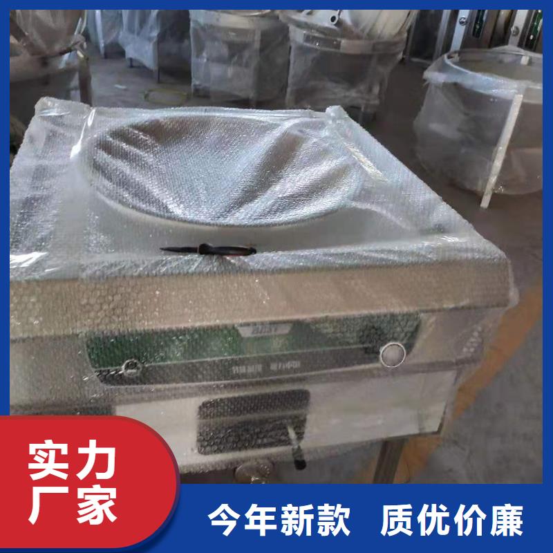 厨房无醇燃料油无醇燃料
海量现货好品质用的放心