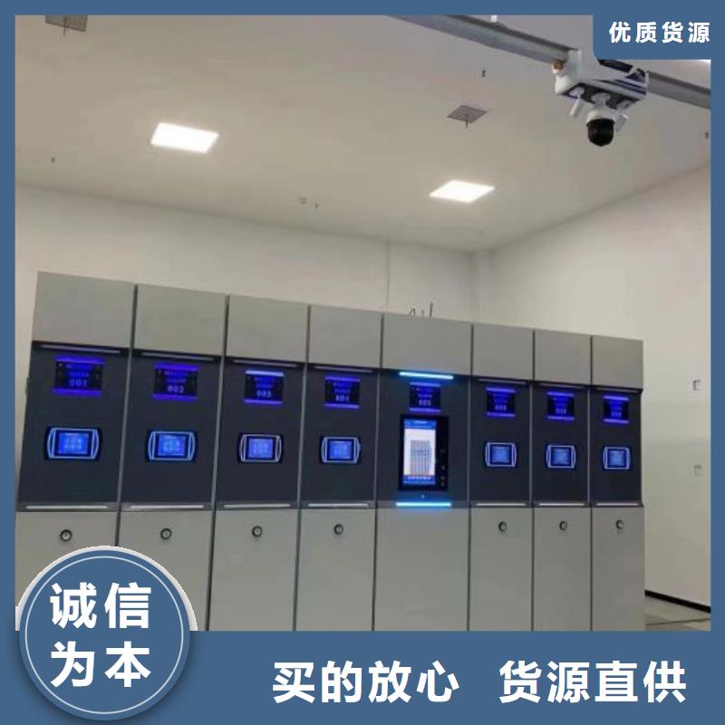 来电详谈【泽信】画框密集柜产地直销