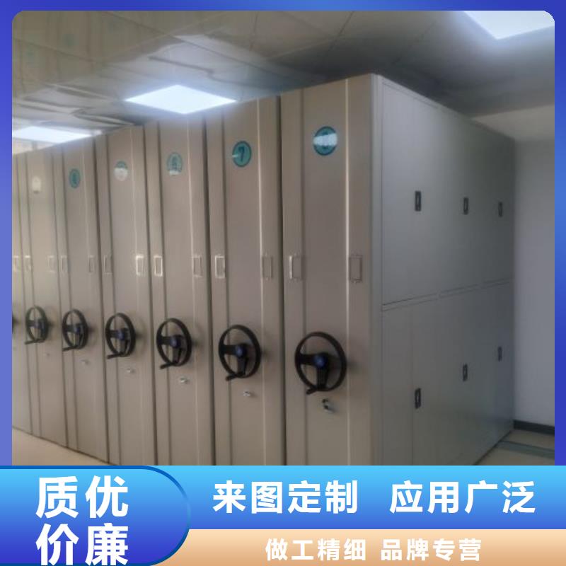 产品的辨别方法【泽信】城建档案管理密集架多年厂家可靠