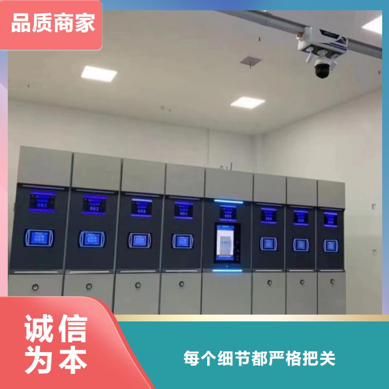 网上专卖【泽信】移动式密集架同城货源