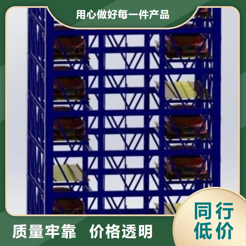 立体车库机械车库租赁质量牢靠实力雄厚品质保障