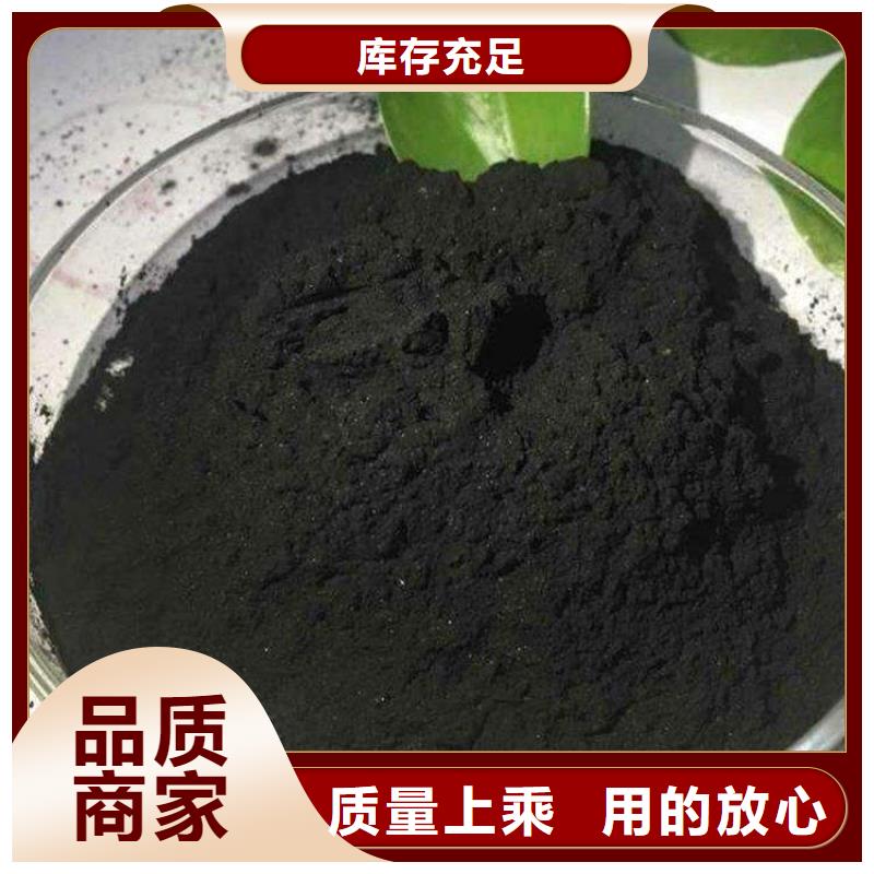 粉状活性炭组合填料细节之处更加用心同城生产商