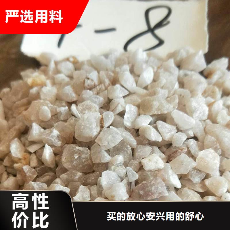 石英砂【蜂窝斜管】支持加工定制好货采购