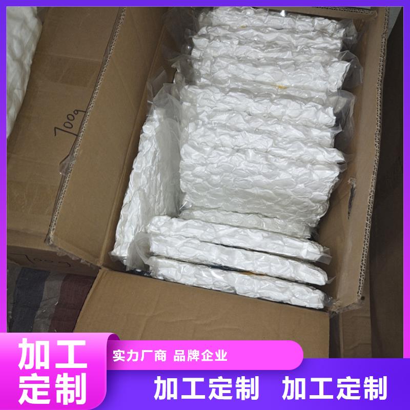 纤维球【工业污水处理】源头厂家经验丰富附近制造商