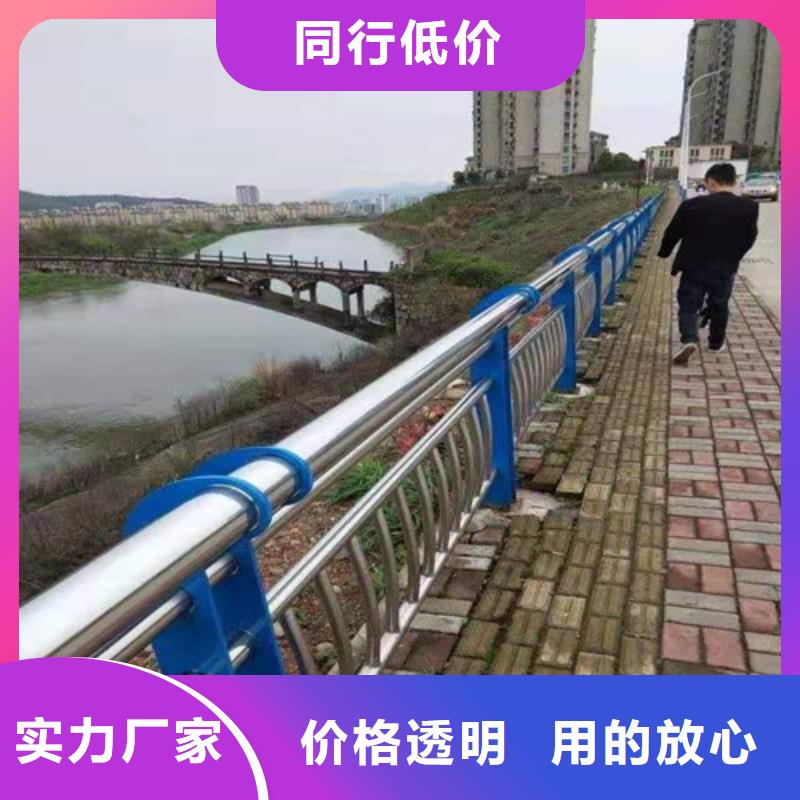 桥梁防撞栏杆河道防撞护栏价格价格实在让客户买的放心