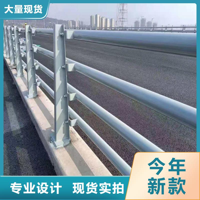 【桥梁防撞栏杆】,道路隔离护栏价格品质做服务货源充足