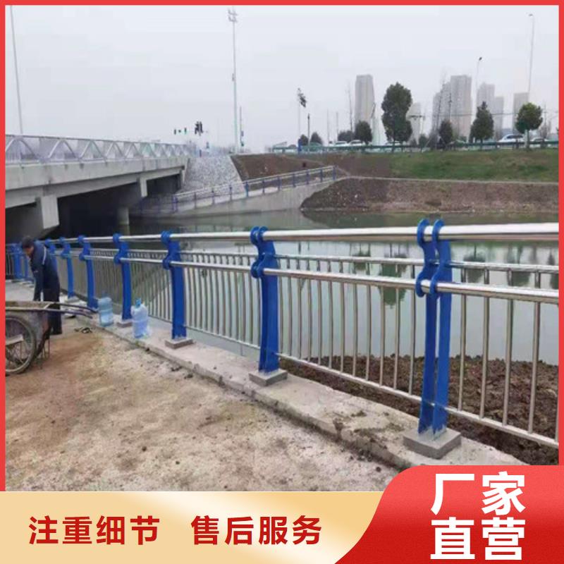 桥梁防撞栏杆_道路隔离护栏厂家高性价比品质保证