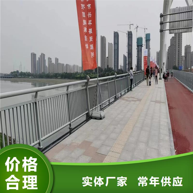 【氟碳漆喷塑防撞护栏道路隔离护栏厂家大厂生产品质】同城经销商